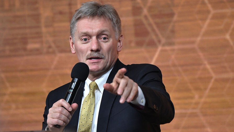 Замглавы администрации президента, пресс-секретарь президента России Дмитрий Песков / РђР»РµРєСЃРµР№ РќРёРєРѕР»СЊСЃРєРёР№/Р Р?Рђ РќРѕРІРѕСЃС‚Рё   📷