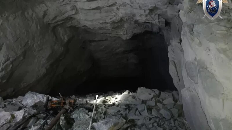     Шахта. Рудник. Пресс-служба Следственного комитета по Республике Алтай
