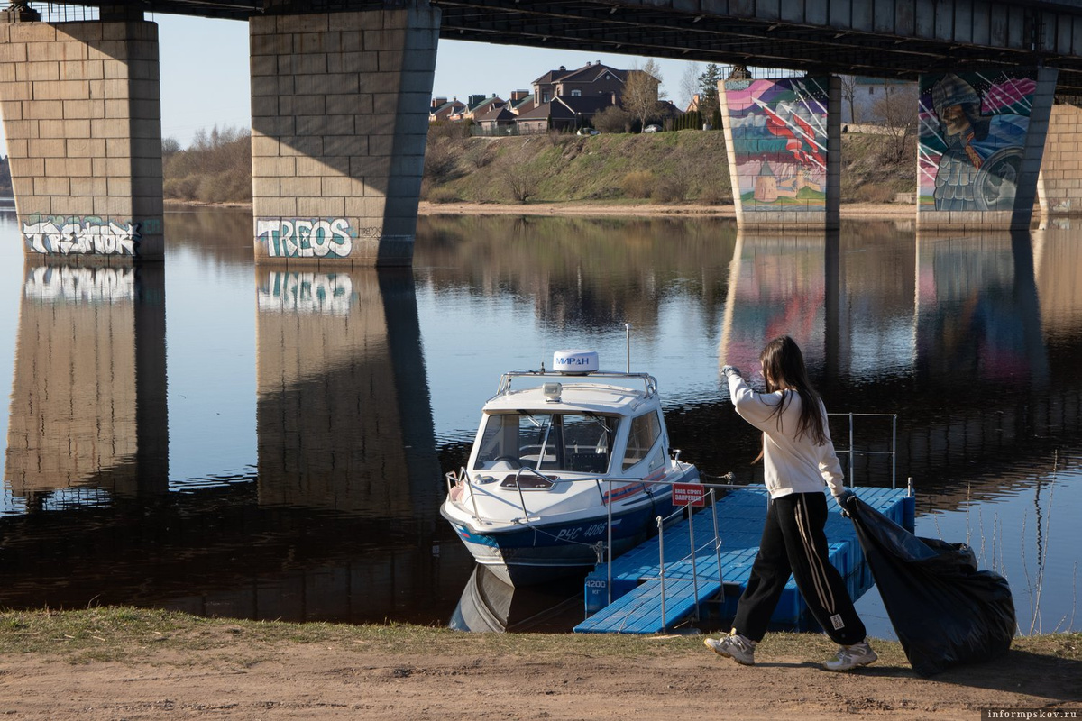 Фото здесь и далее: Псковский городской молодёжный центр