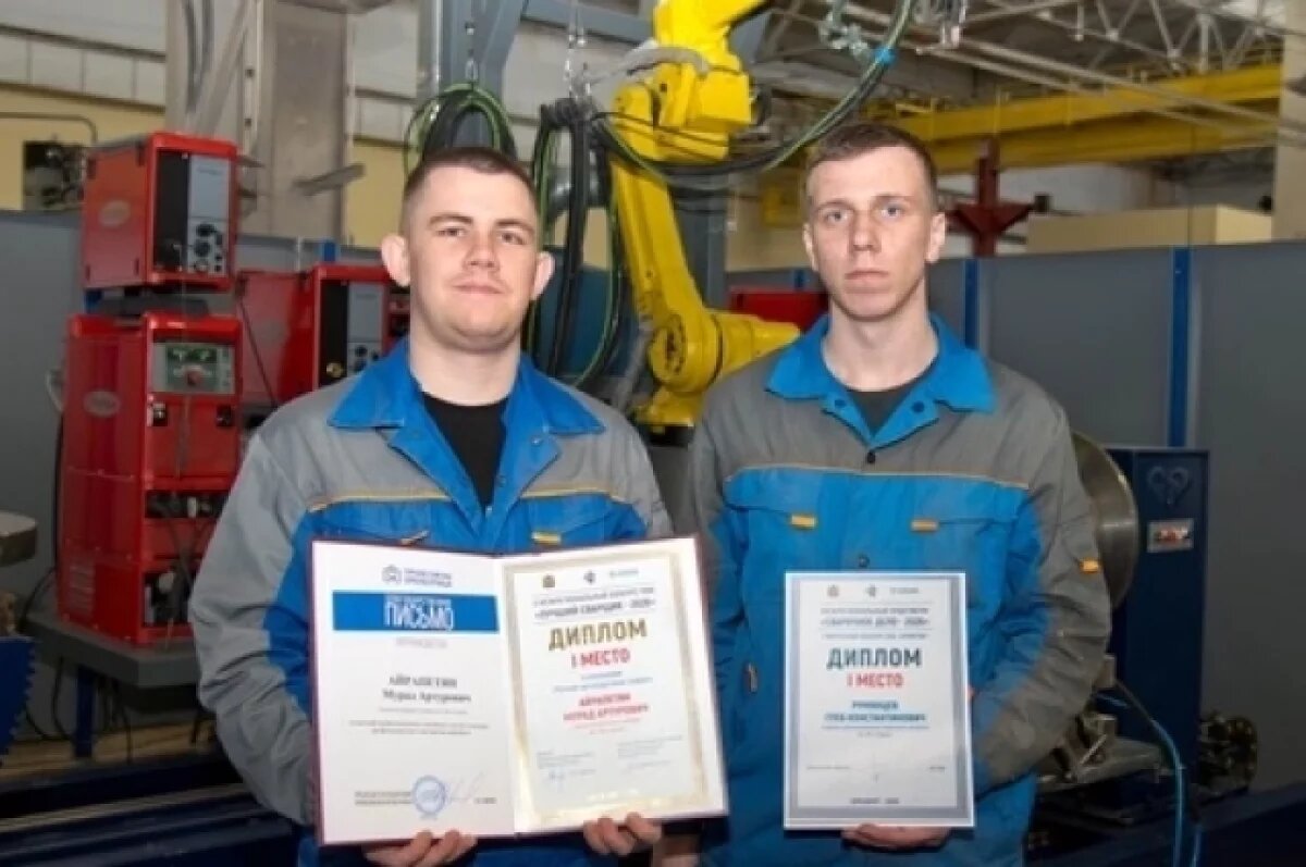    Участники доказали, что сварка — профессия будущего, где традиции сочетаются с новейшими технологиями.