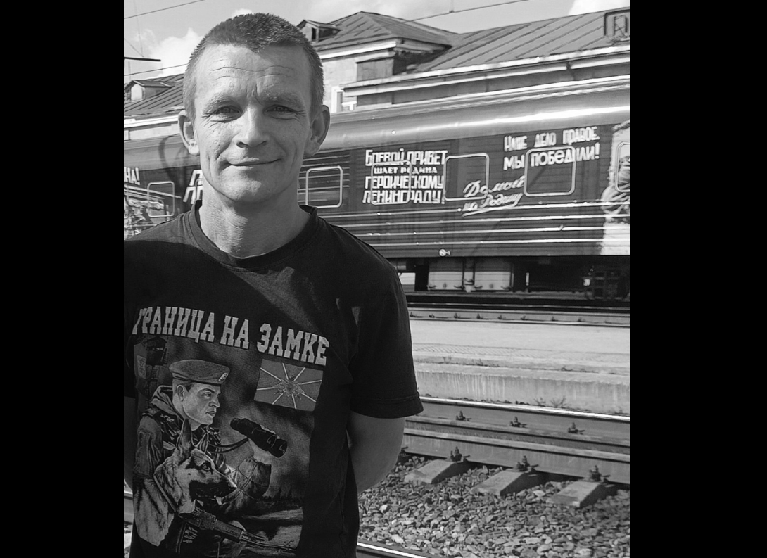    © администрация Очёрского округа