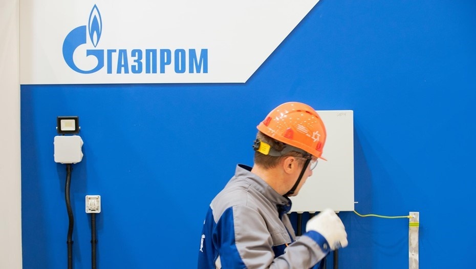    Автор фото: Ермохин Сергей