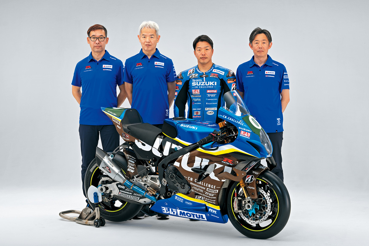 Фото с сайта: https://www.suzuki.co.jp/