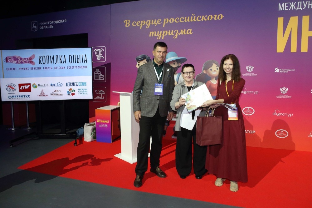    Семь проектов региона получили награды конкурса «Копилка опыта»