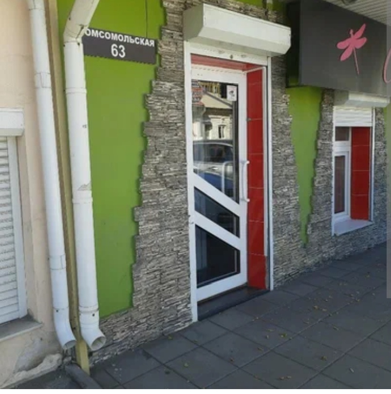 Из открытых источников