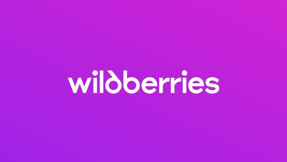   Wildberries