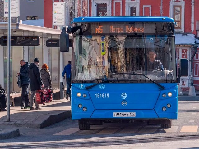    Фото: портал мэра и правительства Москвы