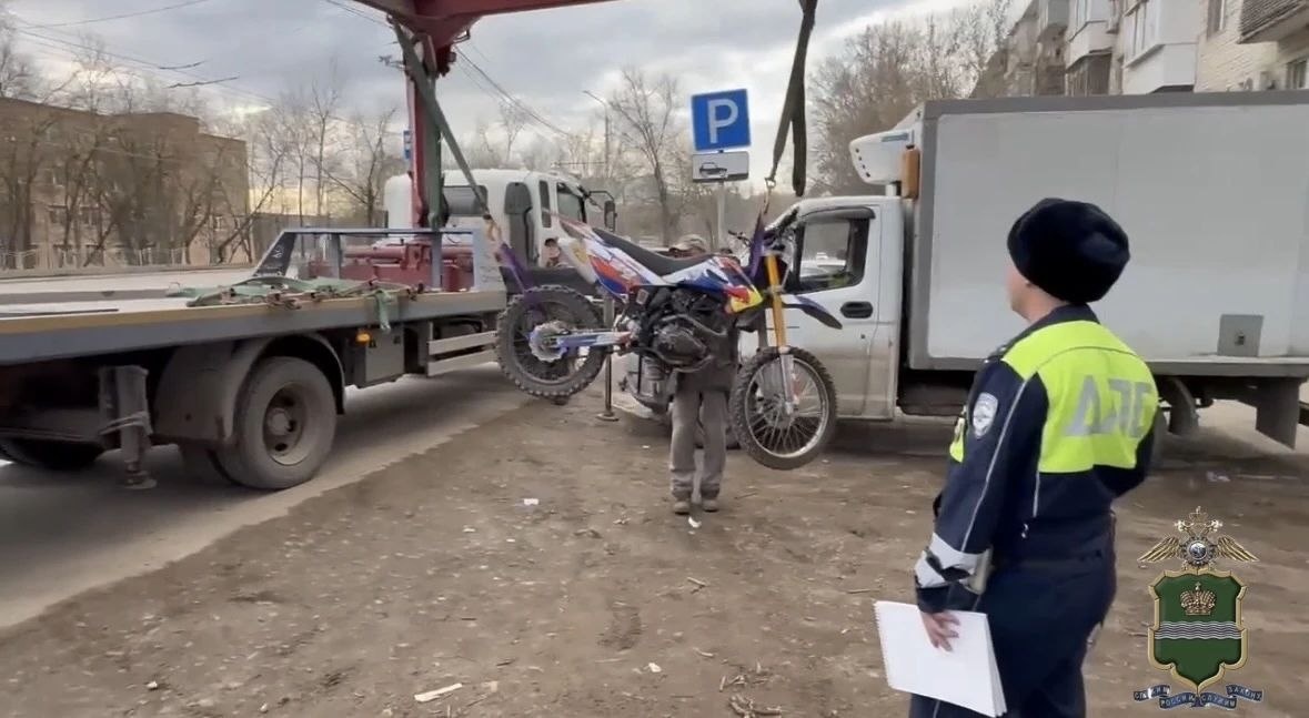    Фото: канал в Max «МВД40».