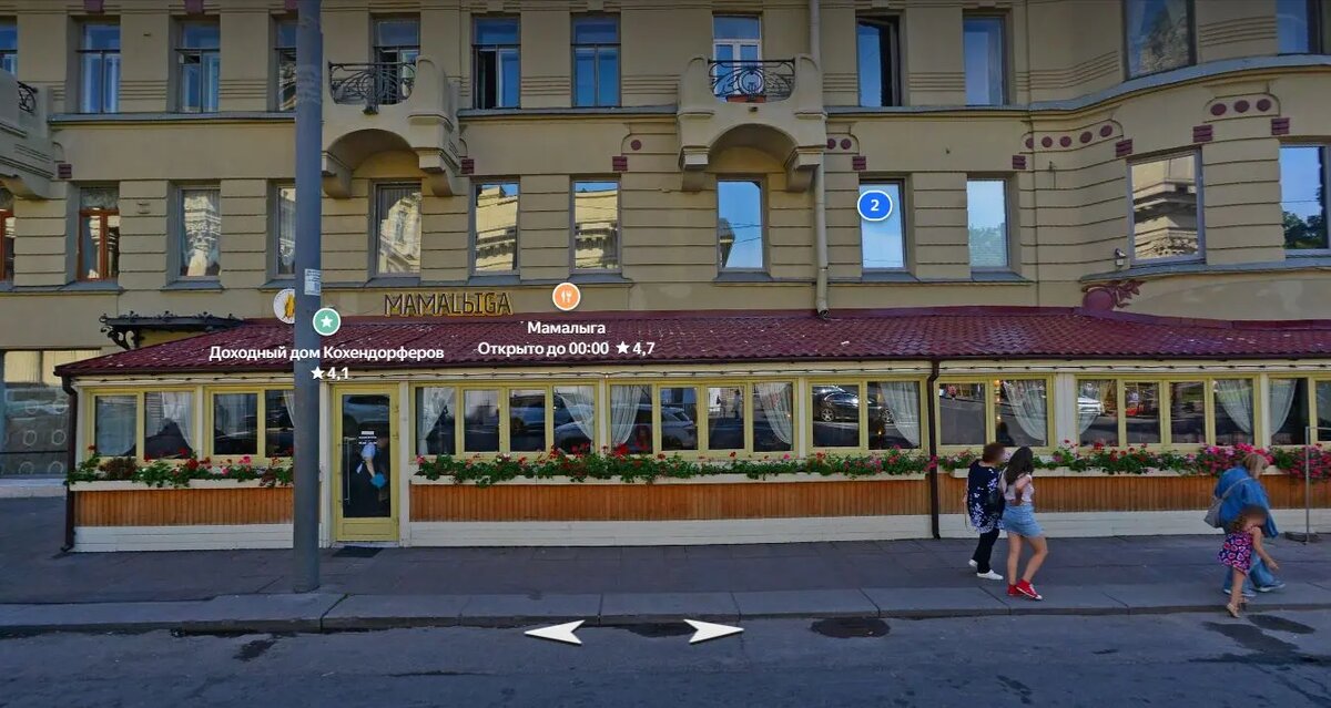    Фото: скрин сервиса Яндекс Панорамы