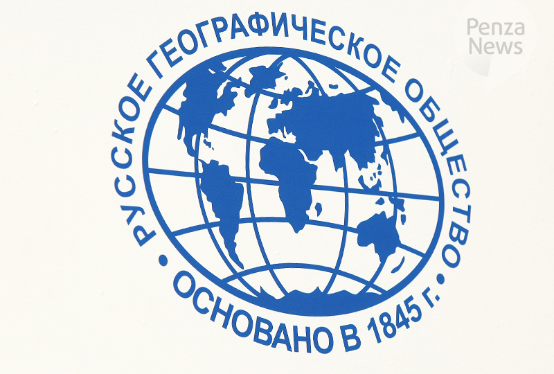Пензенская школа №20 по итогам конкурса РГО выиграла 250 тыс. рублей на оснащение кабинета географии