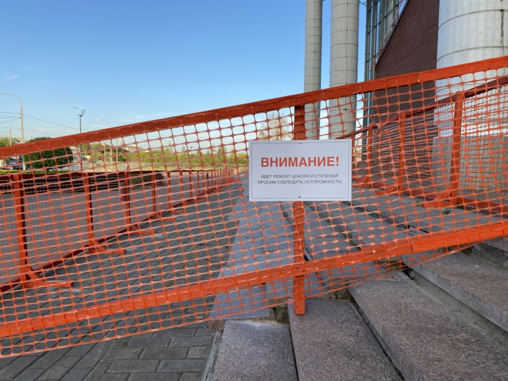 Применение оградительной пластиковой сетки