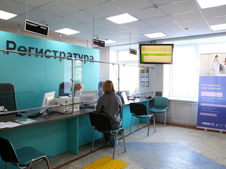     Новгородцы могут пройти обследование бесплатно и сделать шаг к активному долголетию. Фото: Новгородский Минздрав в мессенджере MAX