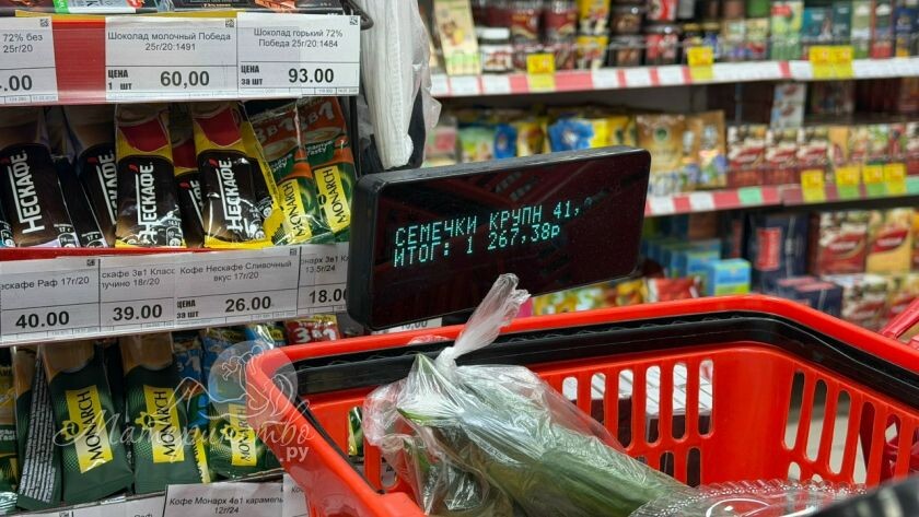    Фото: материнство.ру, архив