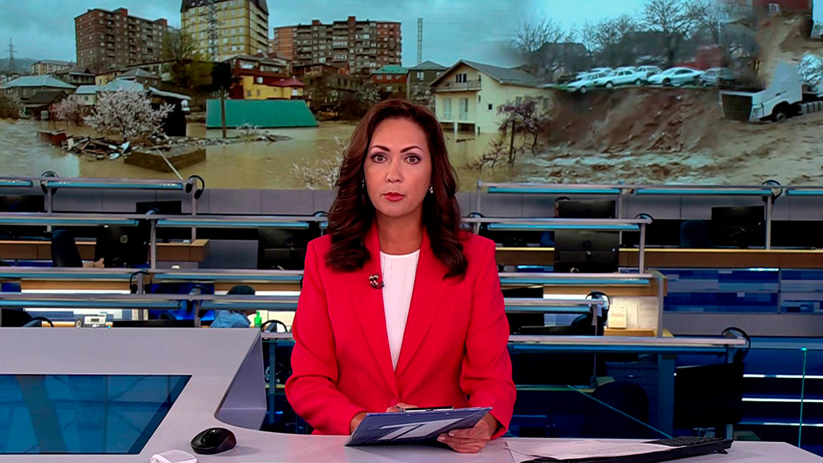    Первый канал