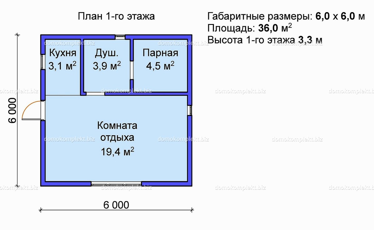 Планировка бани