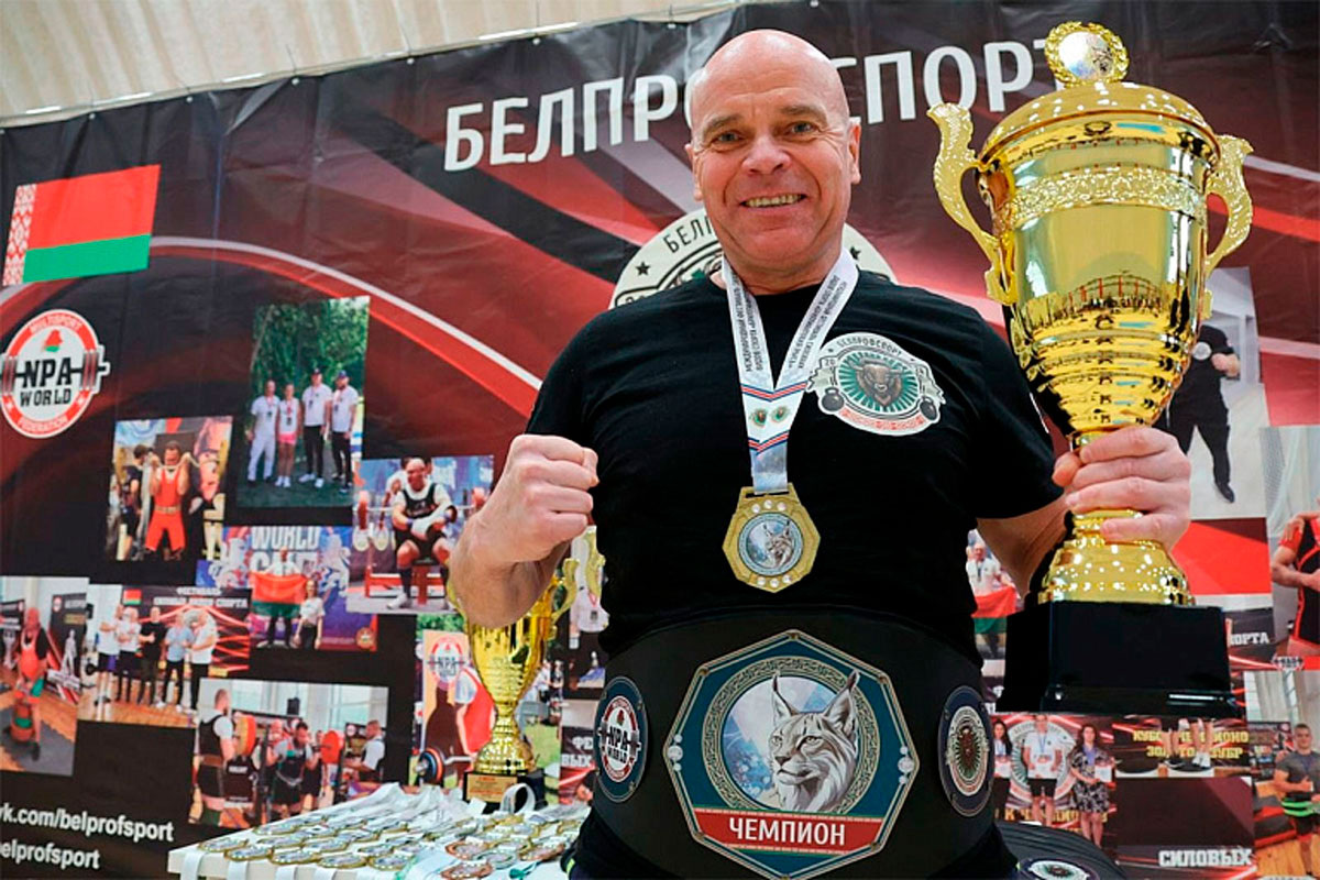    Фото: Вячеслав Хоронеко / ВК