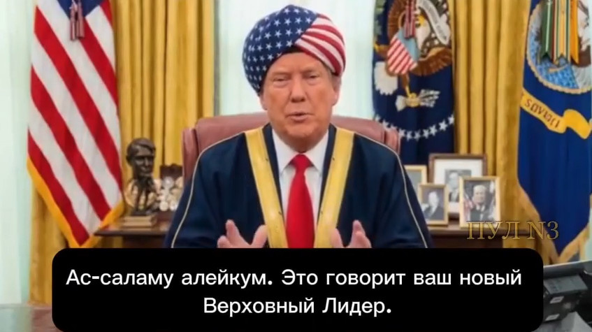 Кадр видео. Ссылка выше