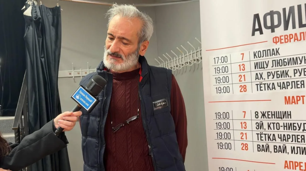    Режиссёр спектакля, художественный руководитель театра Слава Степанян, рассказал, что кредо нашего театра —вкладываться в постановку по максимуму. Фото: erevan.one.