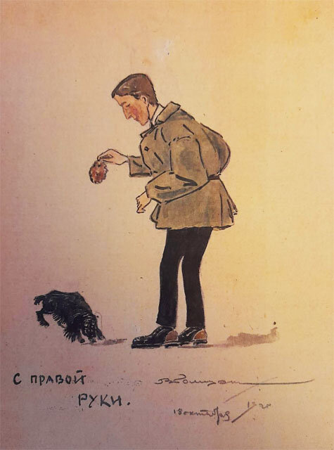 Рисунок Владимира Голицына как раз иллюстрирует этот трюк с правой и левой рукой.