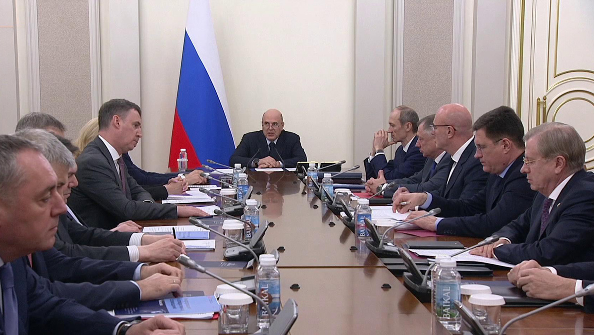    Первый канал