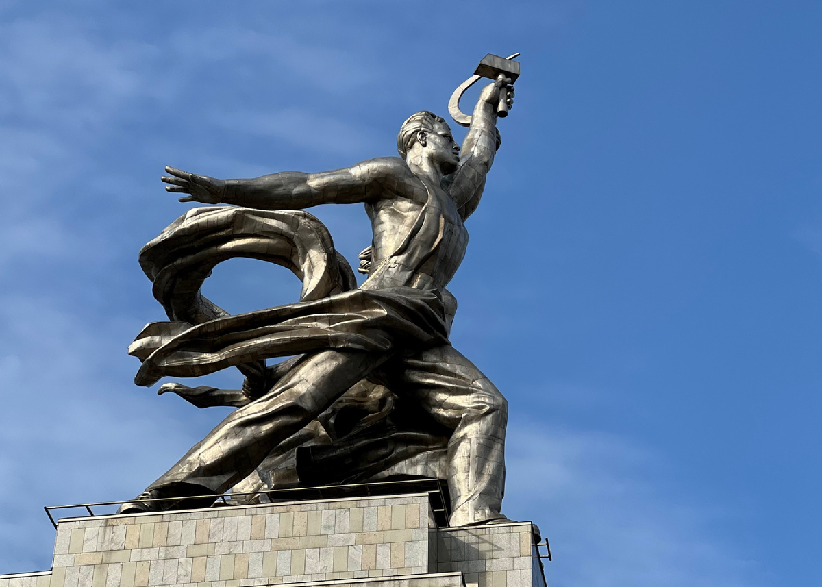 Фото автора