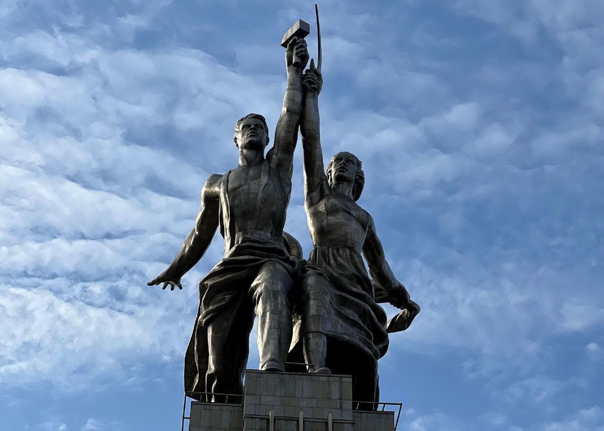 Фото автора