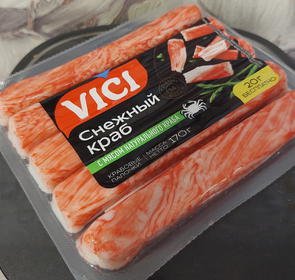 Напомню как выглядят эти палочки. 