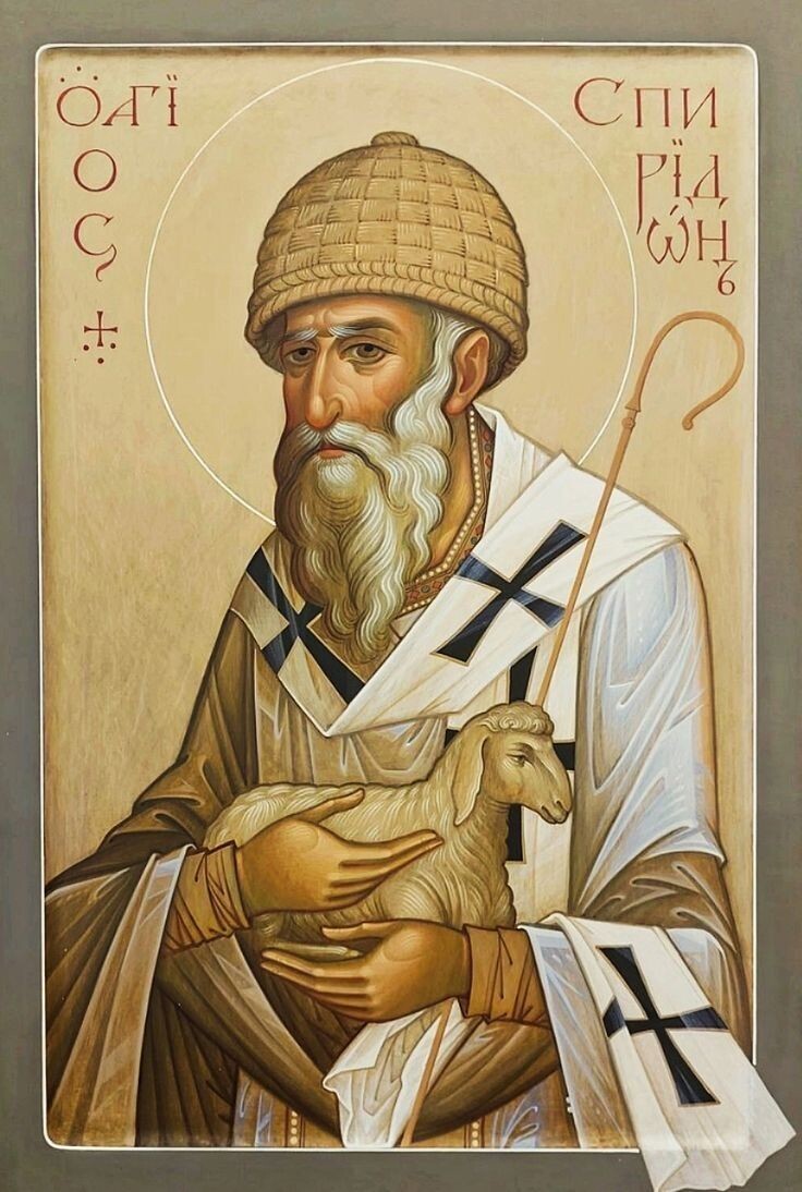 Cвятитель Спиридон Тримифунтский Чудотворец