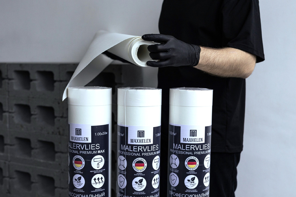 Немецкий малярный флизелин