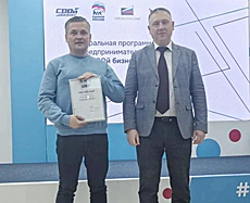    /  ФОТО страницы ВК «Казачьи вести Аксайского юрта» Администратор