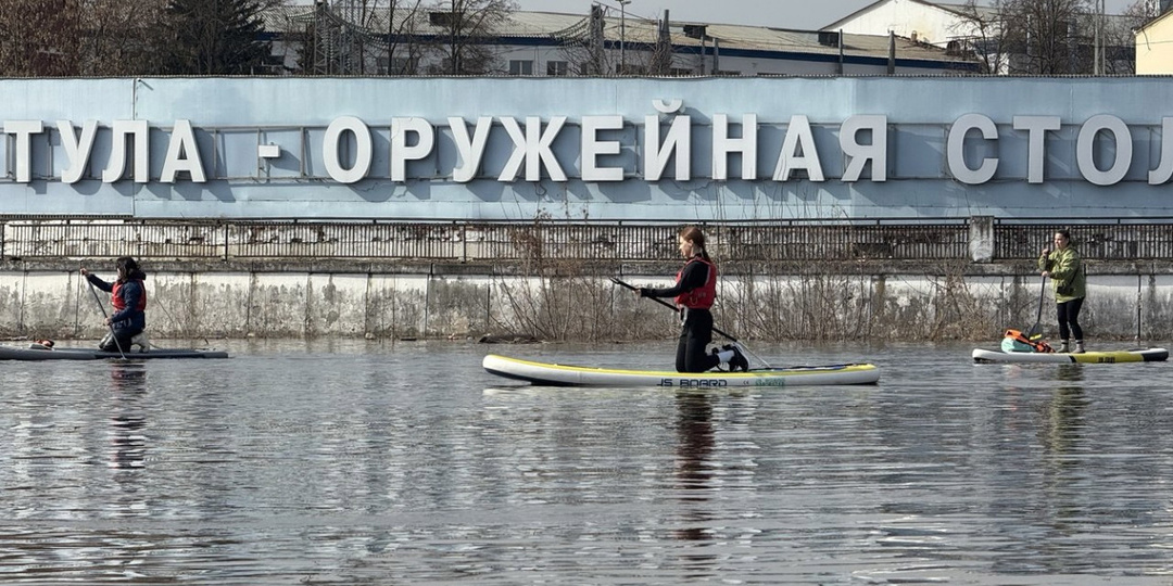 Впервые на сапе по «тульскому морю»: стоит ли бояться новичку и как катаются профи?