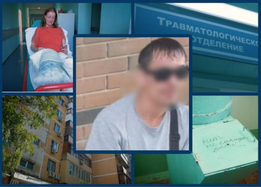 Коллаж "Блокнот Волгодонск"