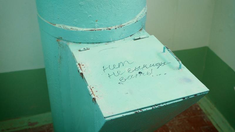 Тот самый злосчастный мусоропровод