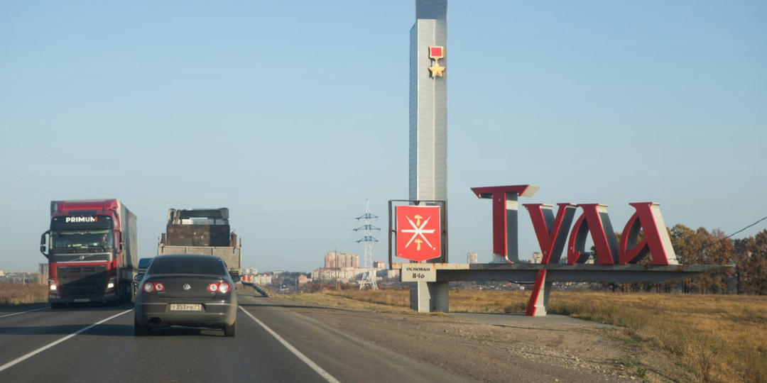 «Неужели этого не видно было?!»: Миляев поручил привести в порядок въездные стелы