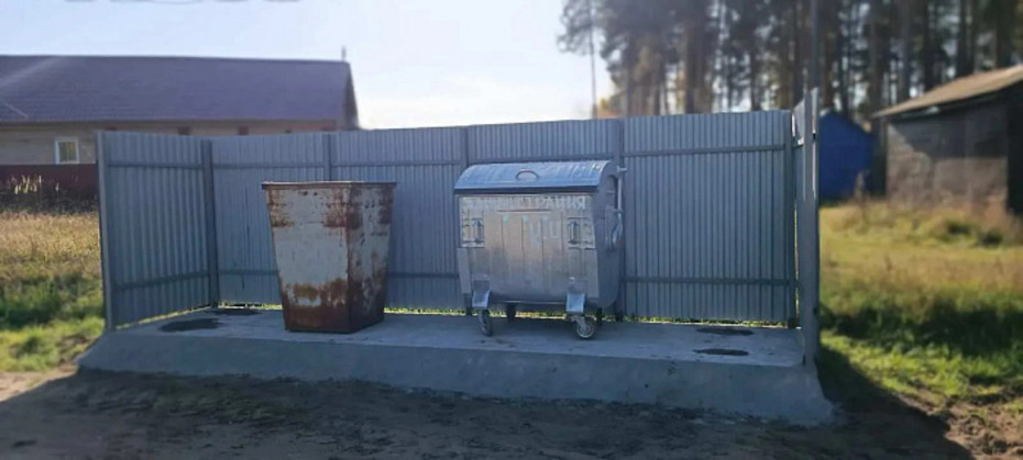 В семи районах Кировской области поставят 164 мусорные площадки