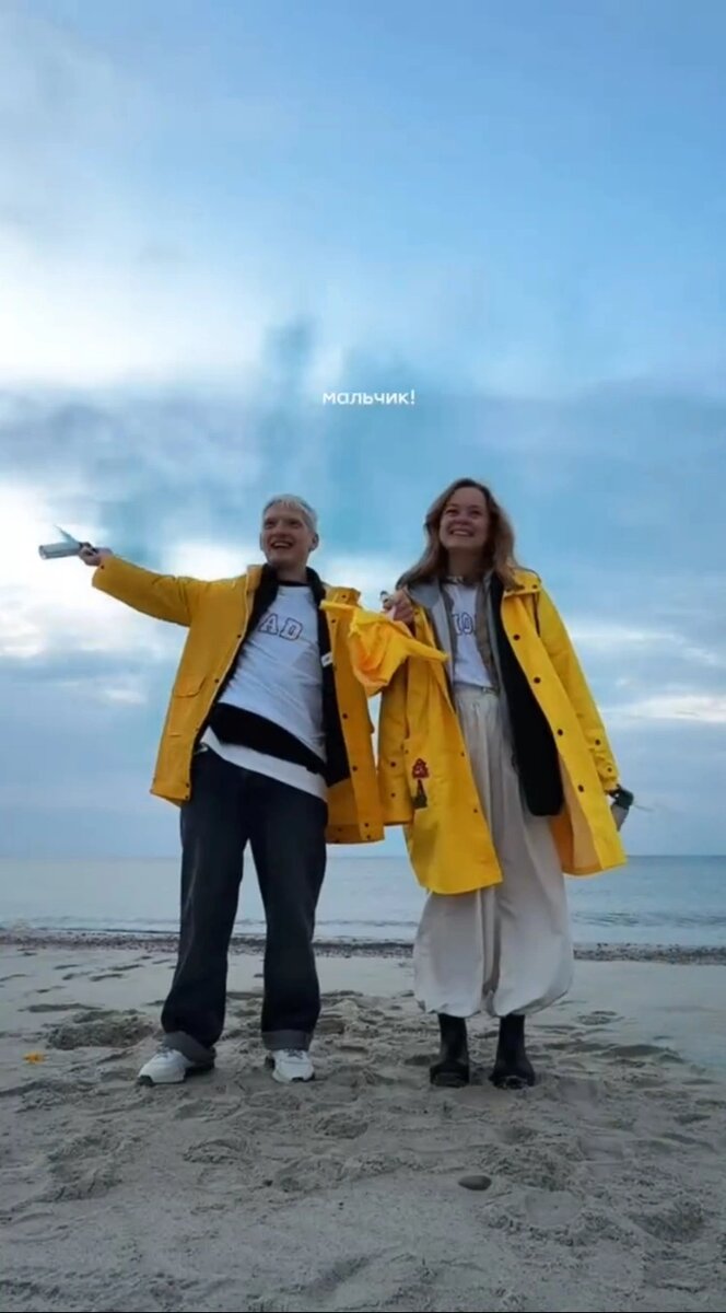 ФОТО: личный Telegram-канал Святослава Рогожана📷
