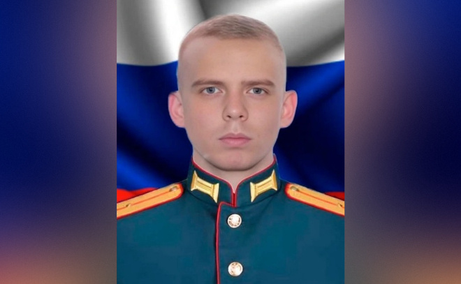    © Минобороны РФ