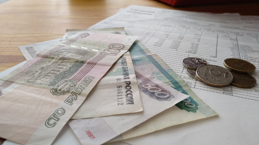    Фото: ПроГород