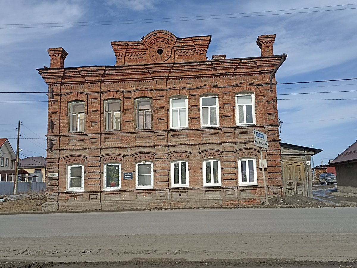 Камышлов. Фото автора 2026 год