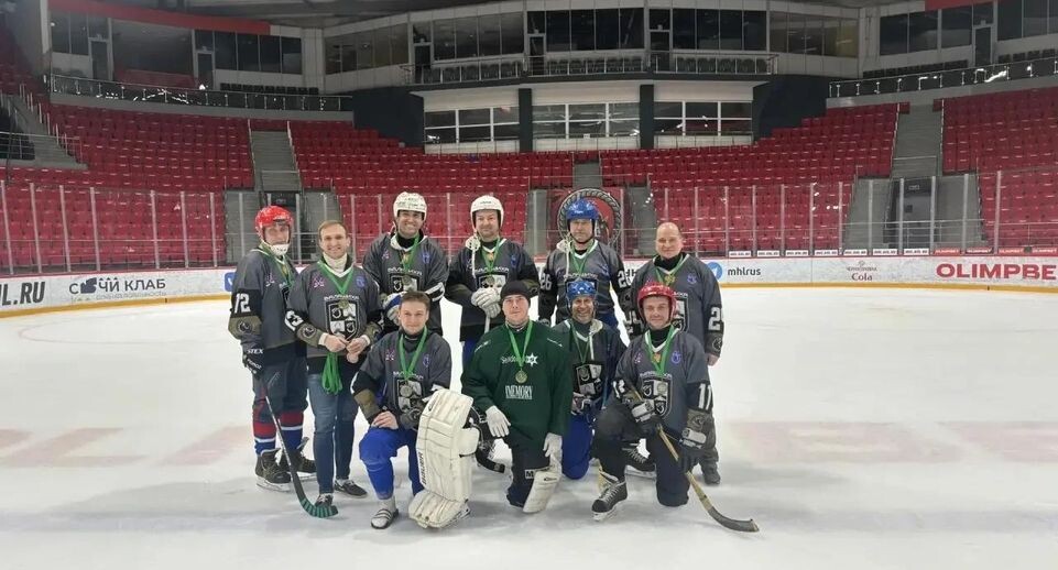    Виктория Фортуна