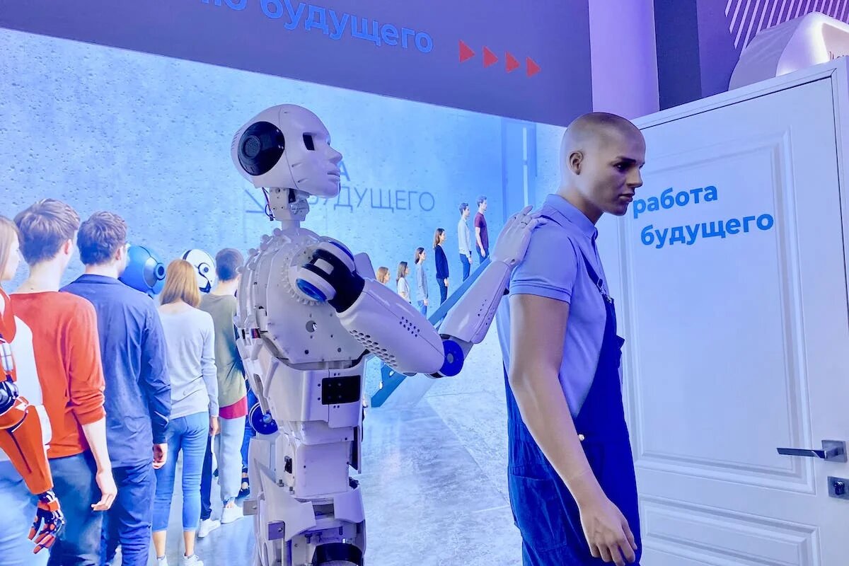 Фото: UfaTime.ru