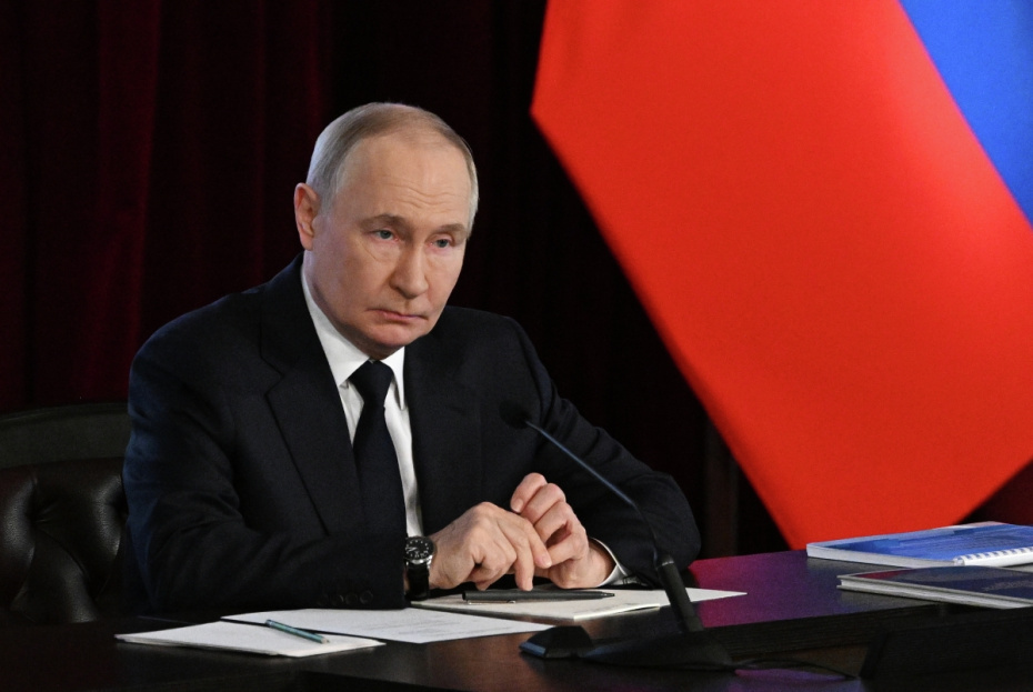    Кристина Соловьева/РИА Новости