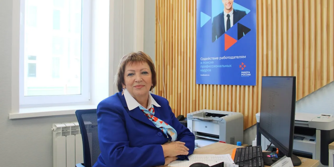 Более 1,8 тыс. работодателей обратилось в Нижегородский кадровый центр с начала 2026 года
