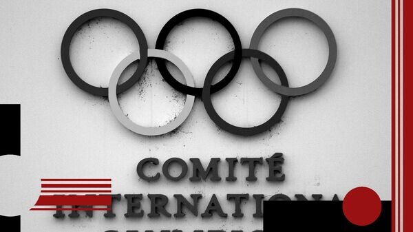    © РИА Новости . Антон Денисов