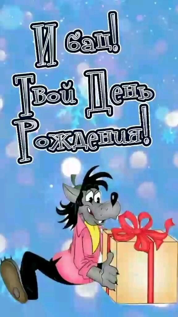 Из интернета. 