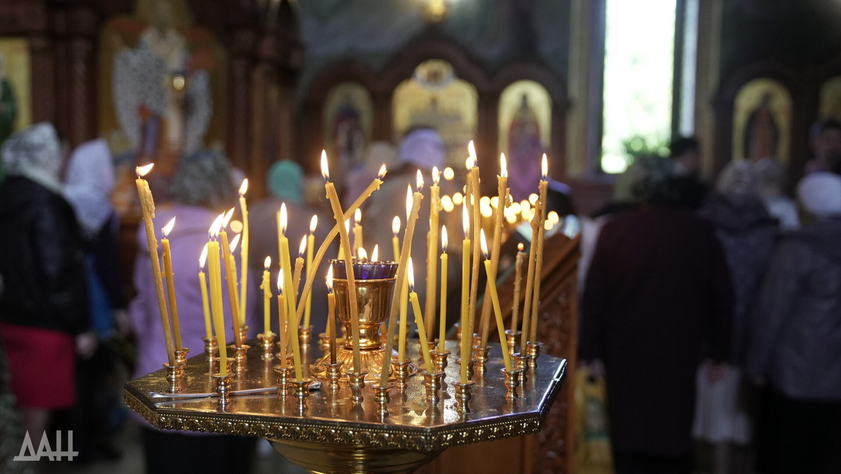    Фото: Донецкое агентство новостей
