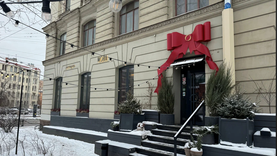    Автор фото: "Яндекс карты"