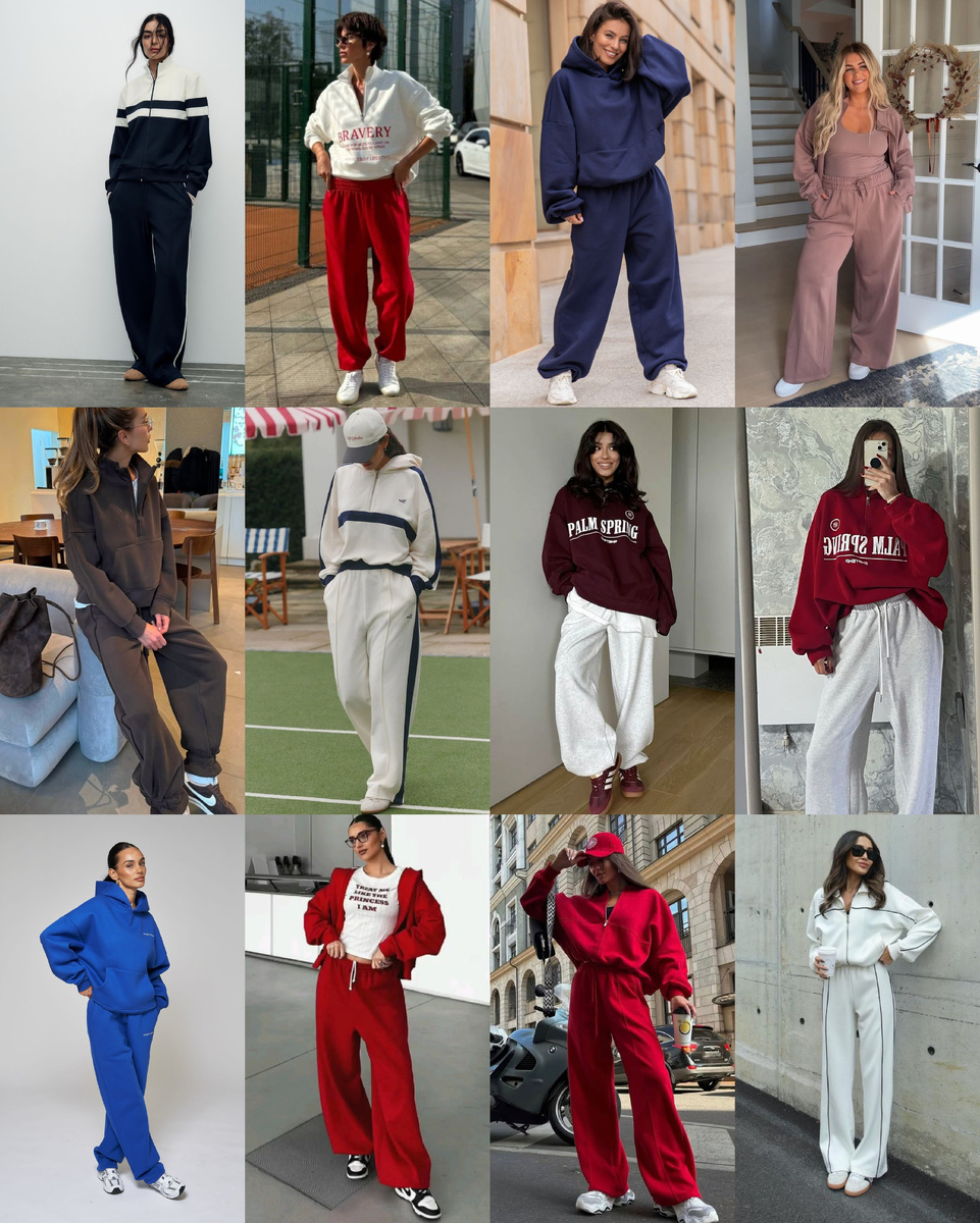 Спортивные костюмы