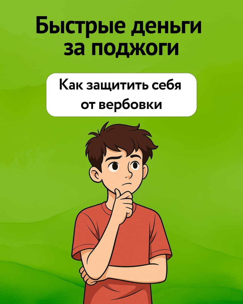    Фото: Министерство образования и спорта Республики Карелия