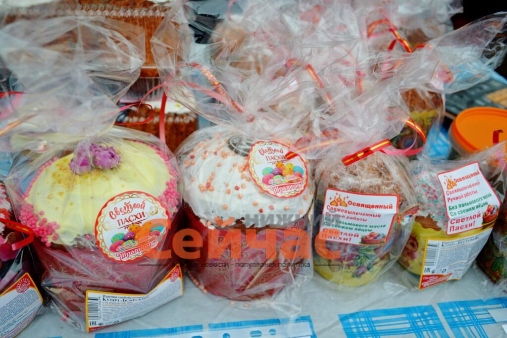    Фото: Ольга Гречушкина, Минсельхоз Нижегородской области Редакция nn-now